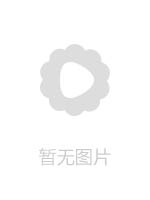 用到英文就要接受懲罰遊戲 姬川優奈